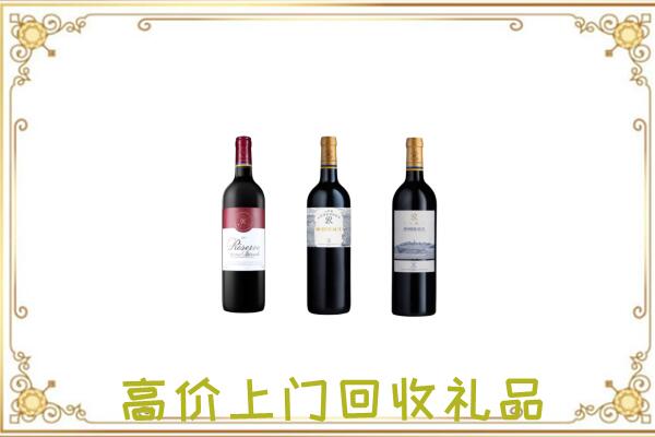 阿荣附近回收拉菲