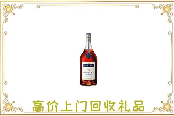 阿荣附近回收马爹利