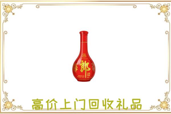 阿荣附近回收红花郎